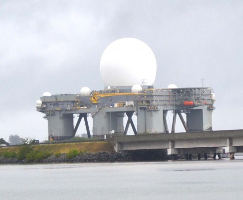 Top Secret Golf Ball