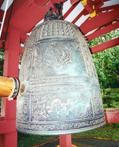 Bon-sho or Sacred Bell