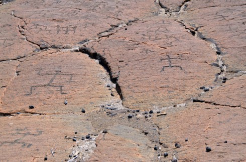 Puoko Petroglyphs