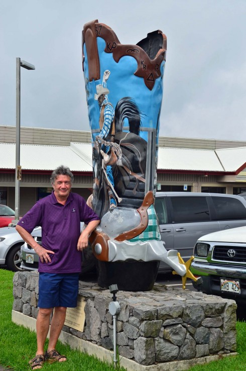 Waimea Cowboy Boot