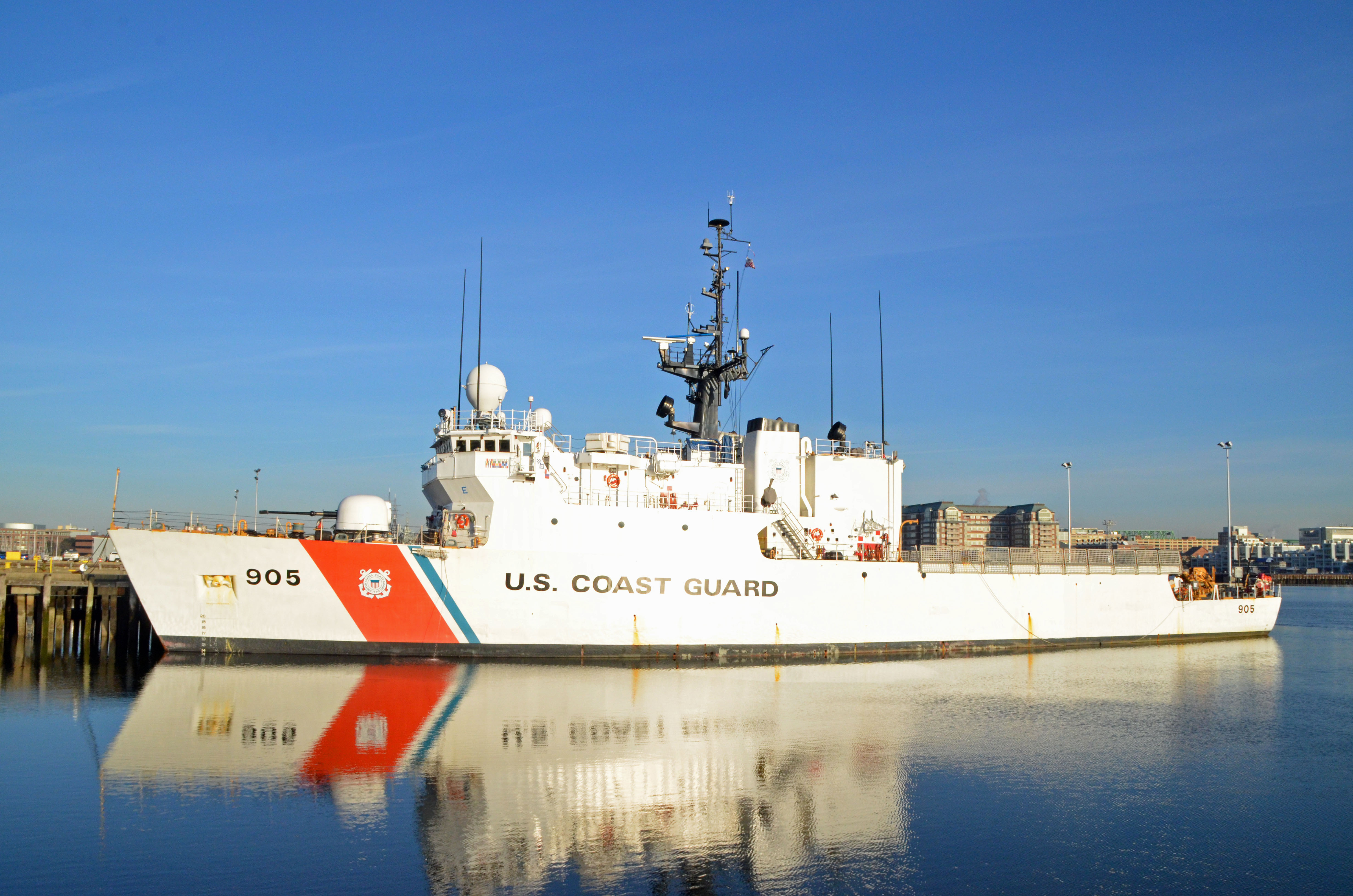 Coast Guard Cutter Boston Harbor