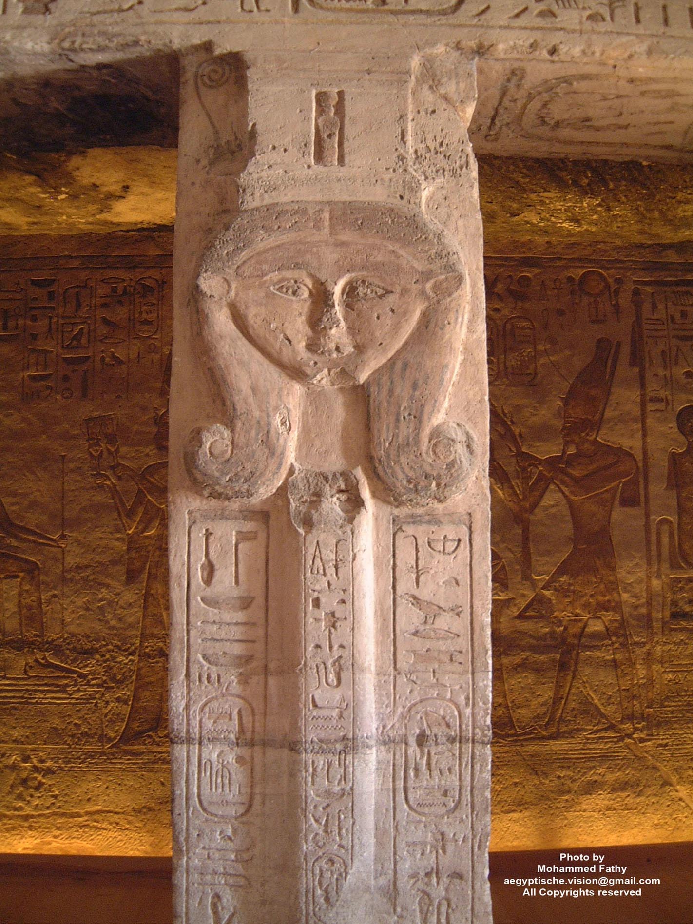 Abu Simbel Interior