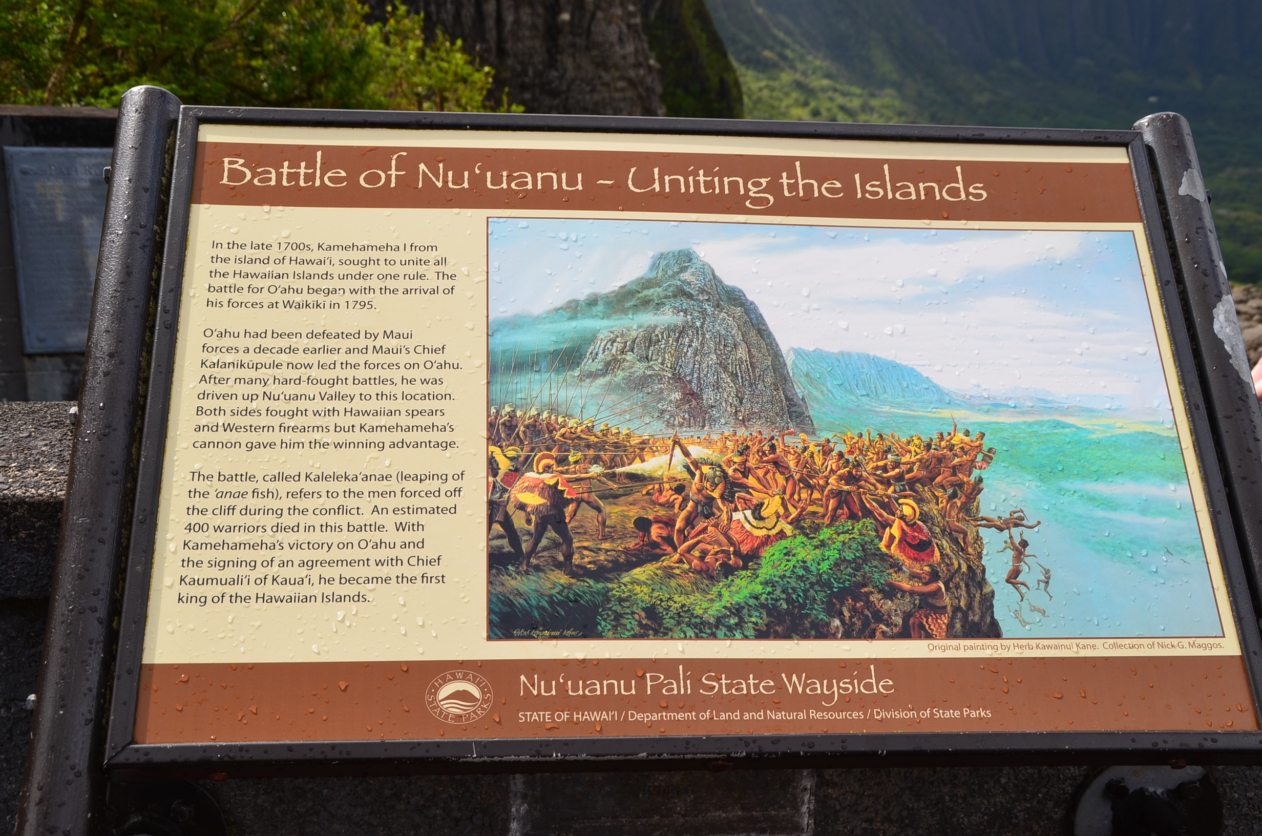Battle of Nu’uanna
