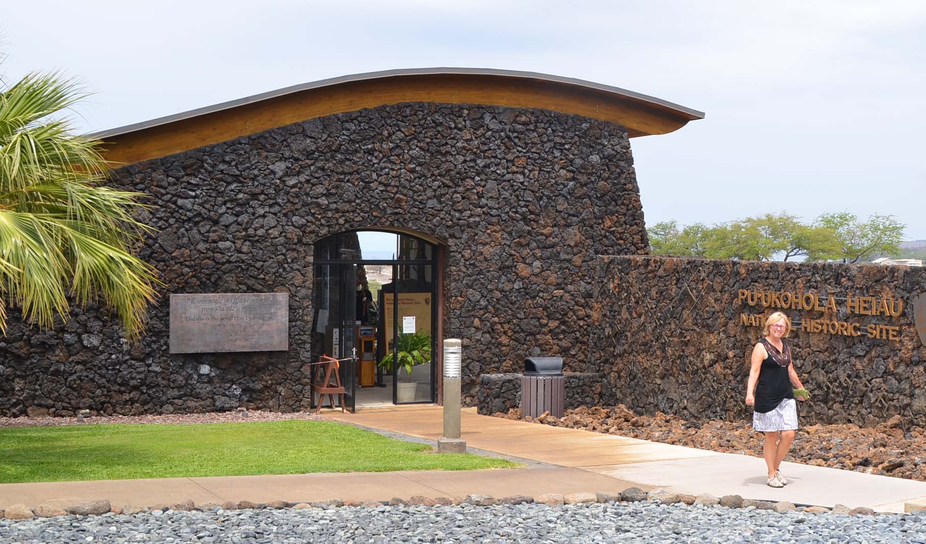 Entrance to Pu'ukohola Heiau