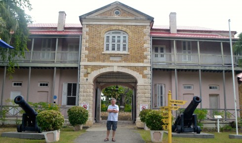 Barbados National Museum