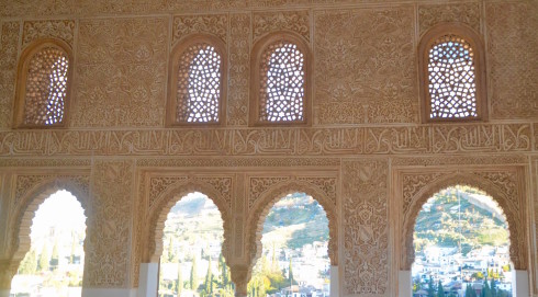 Oratoria, Alhambra