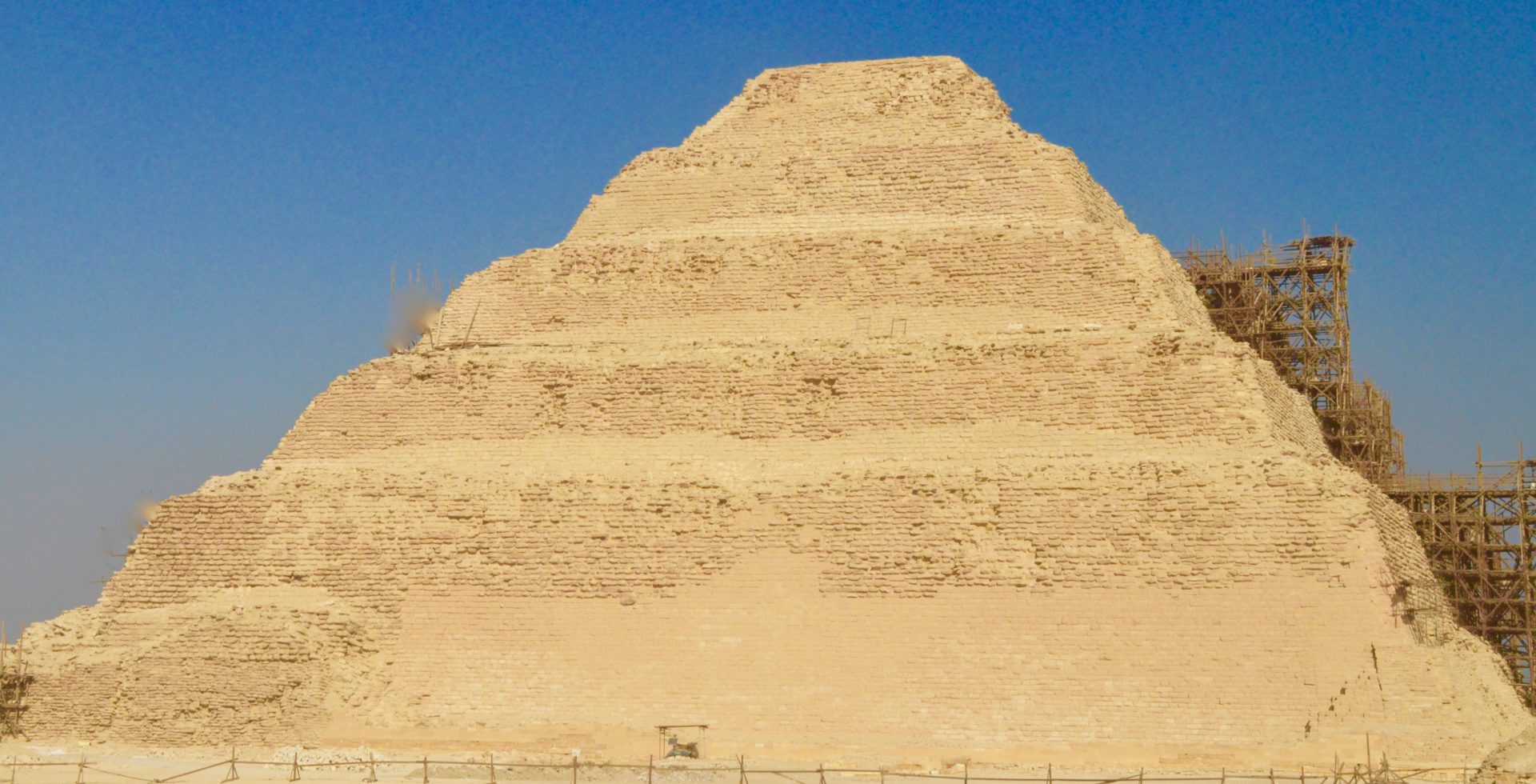 Step Pyramid of Djoser