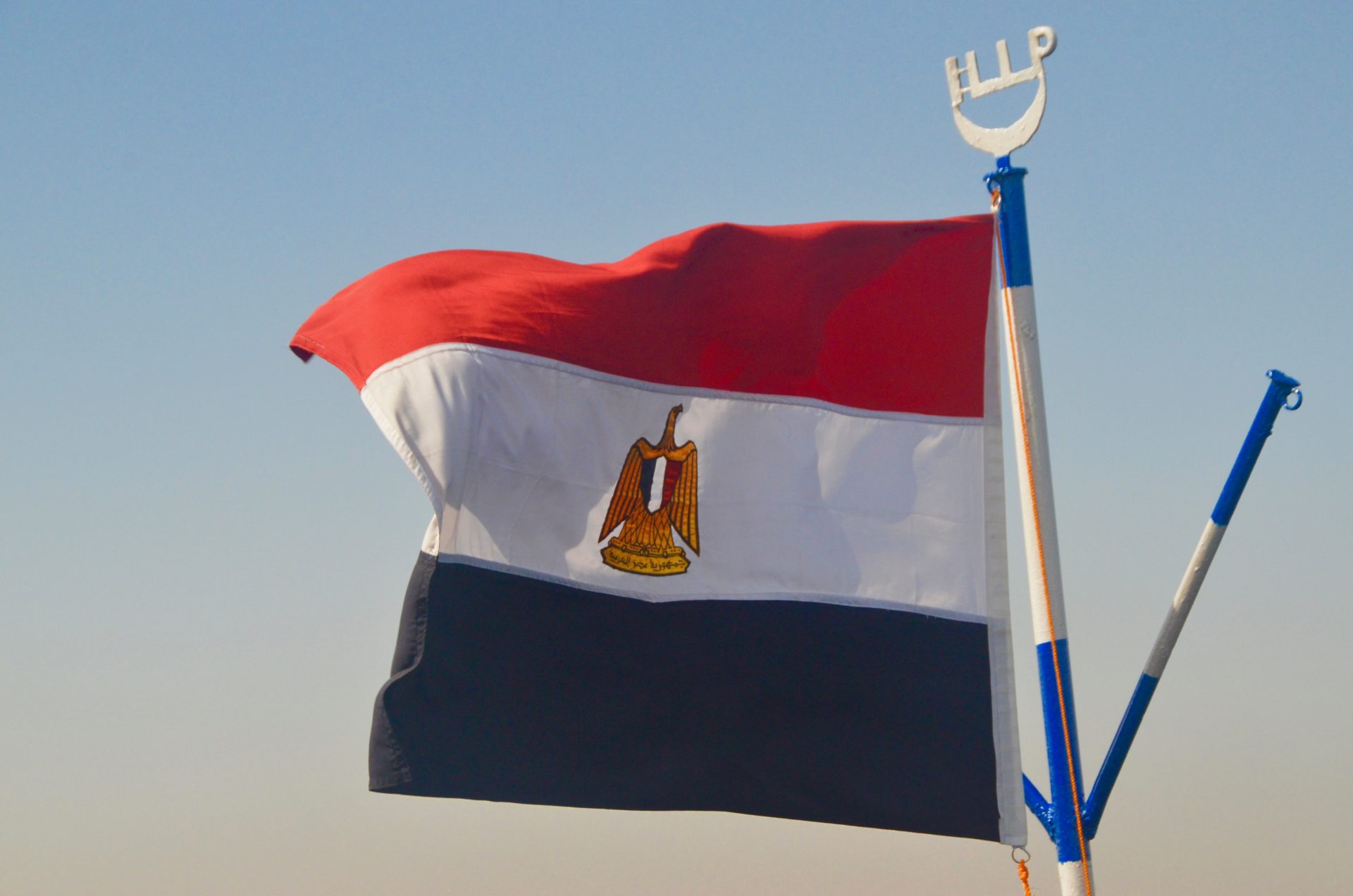 Egyptian Flag