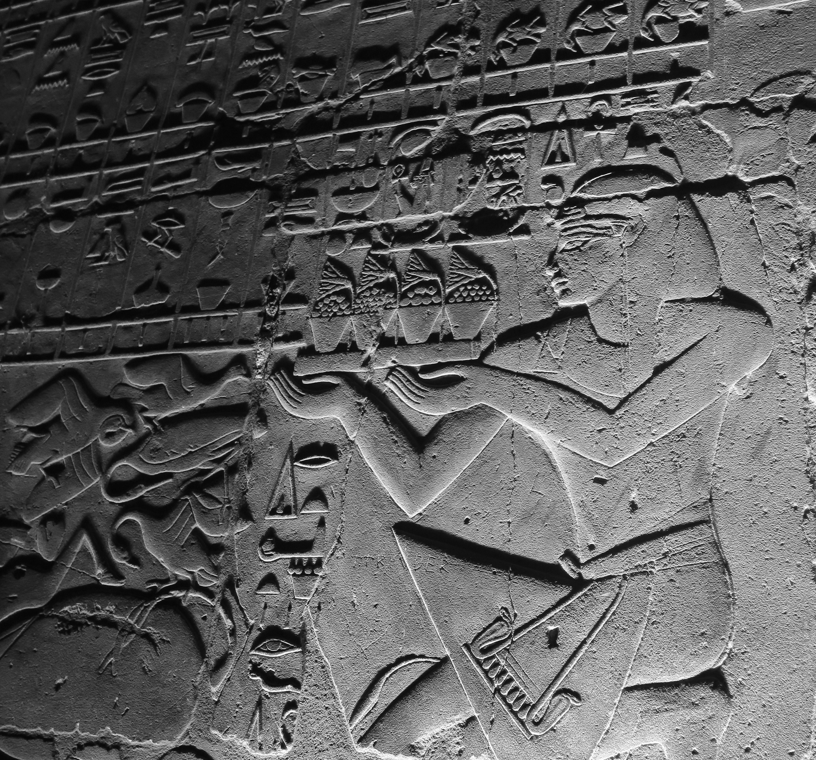Luxor Hieroglyphics