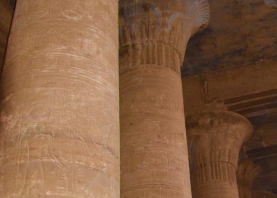 Massive Pillars, Edfu