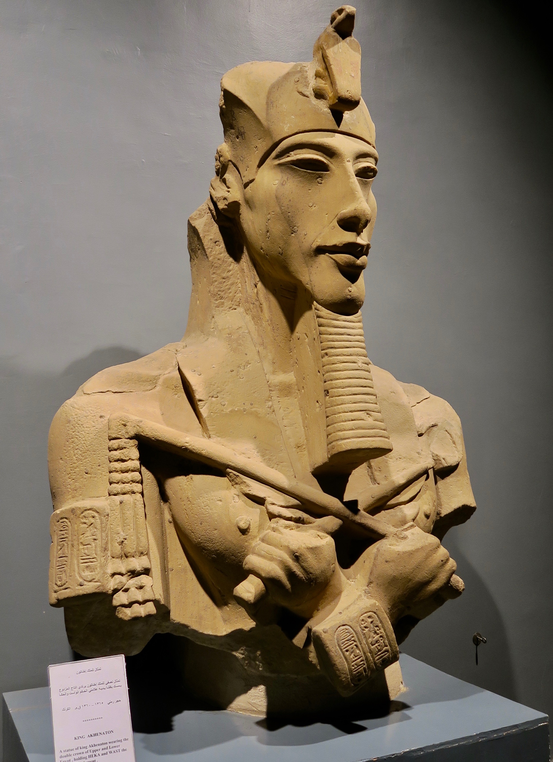 Akhenaten