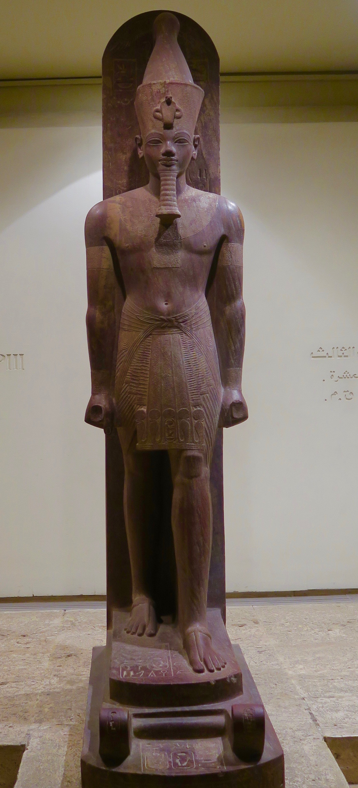 Amenhotep III