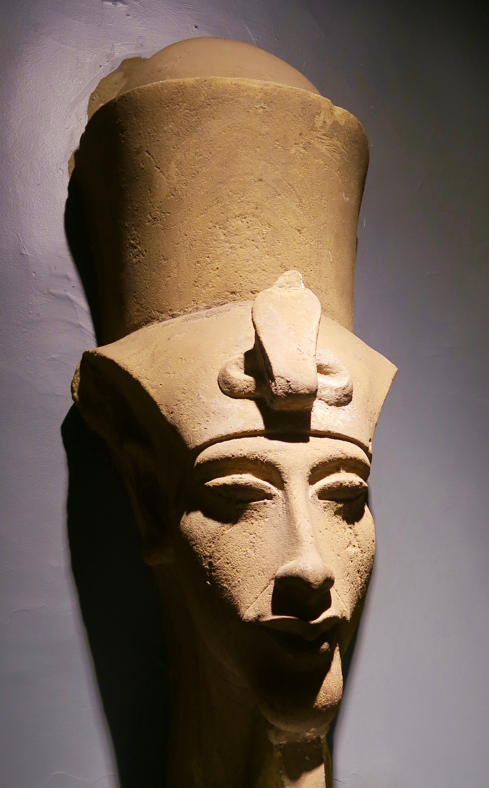 Amenhotep IV