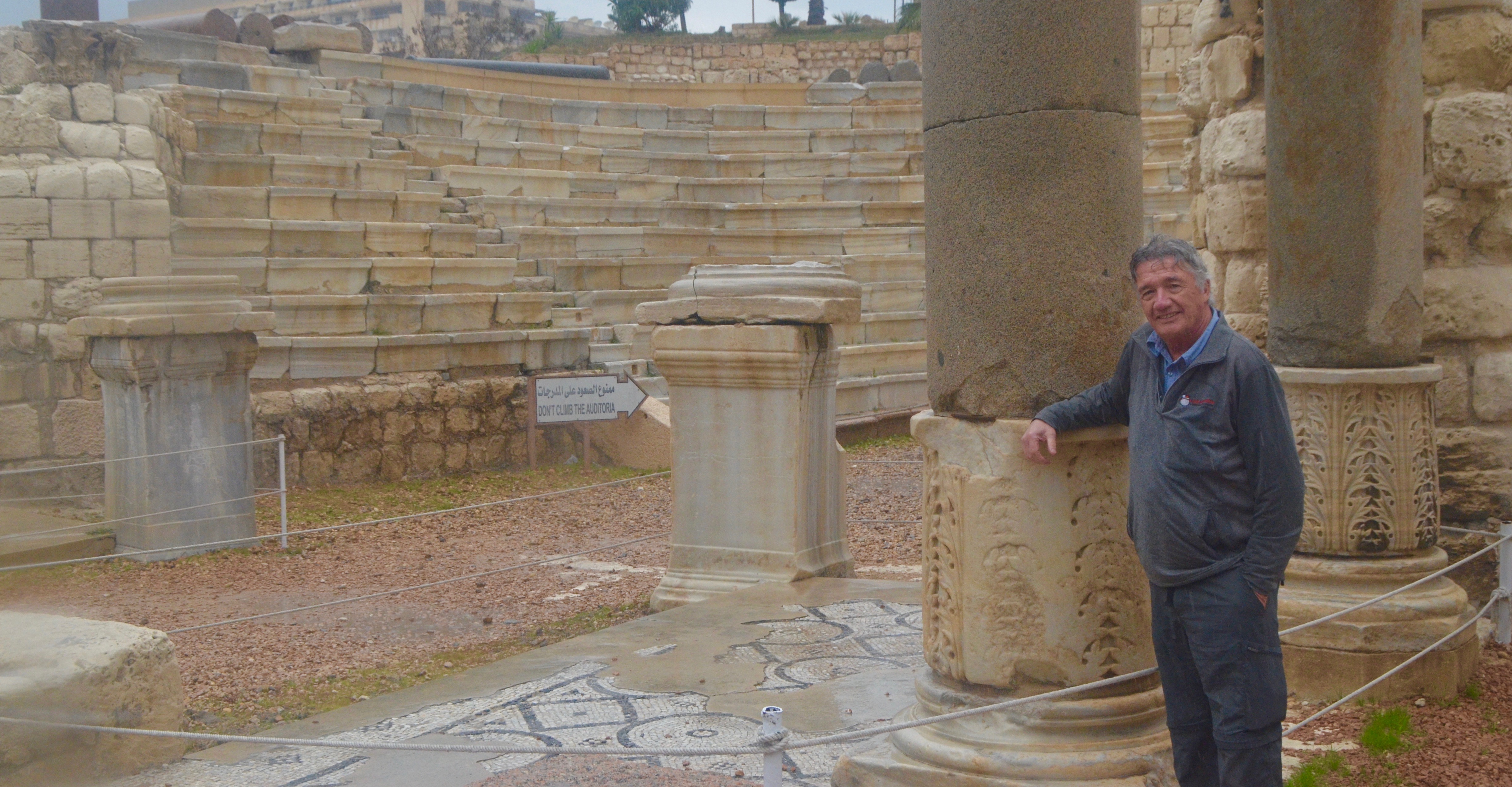 In the Alexandria Amphitheatre