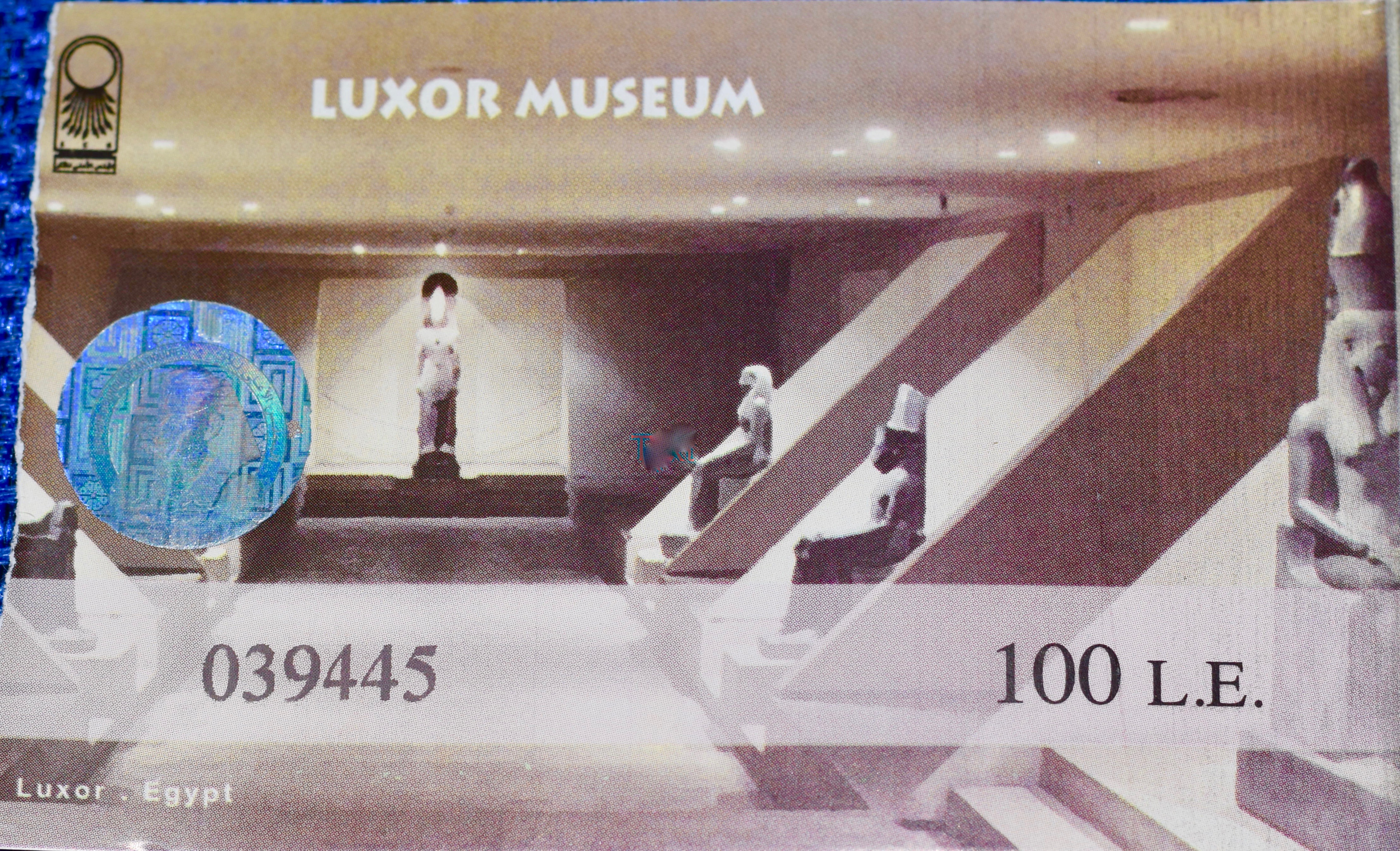 Luxor Museum Ticket