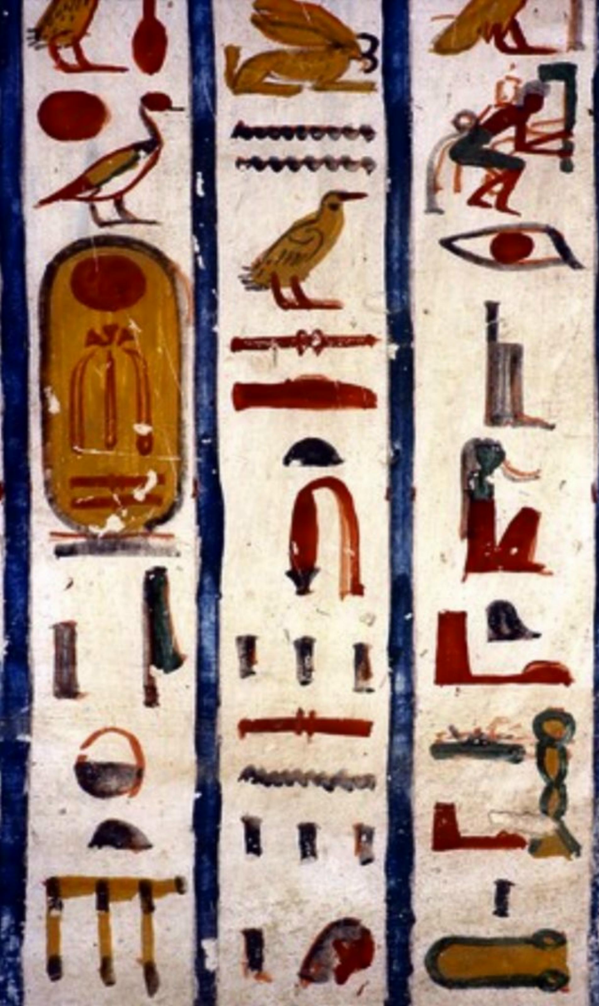 Ramses IV (