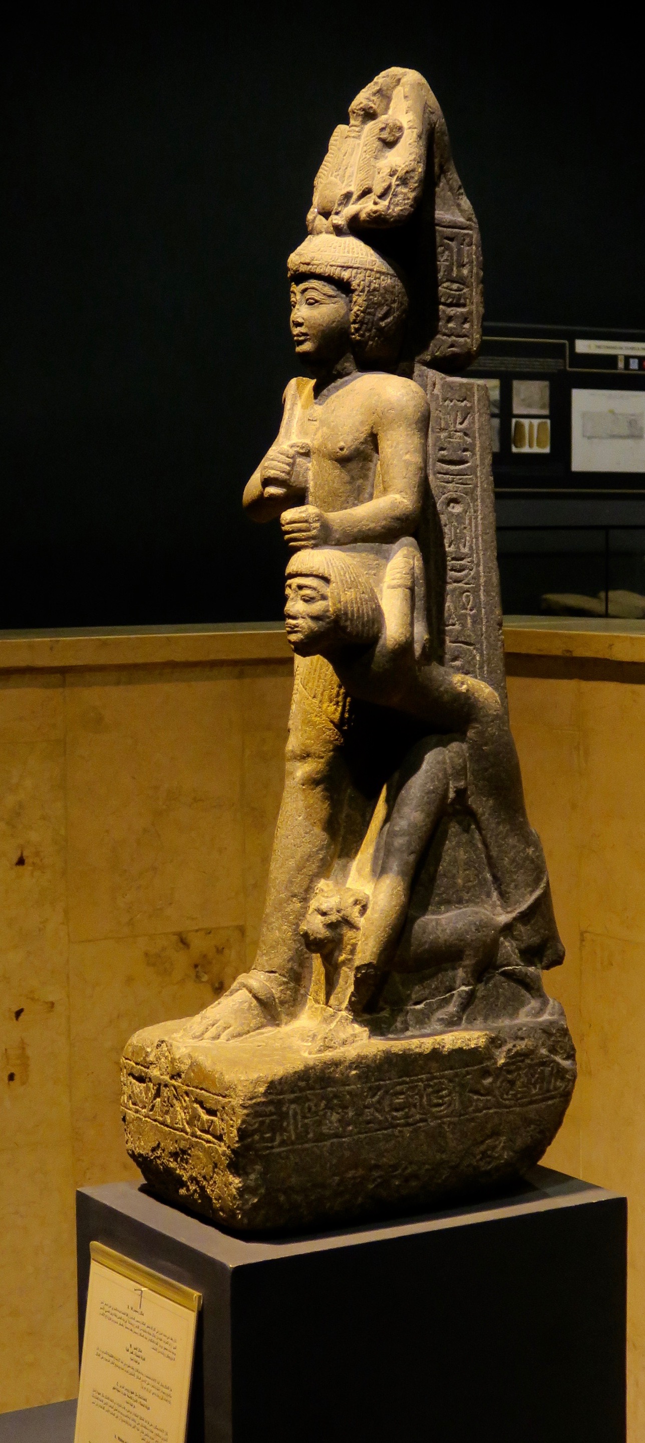 Ramses VI with a Libyan Prisoner, Luxor Musem