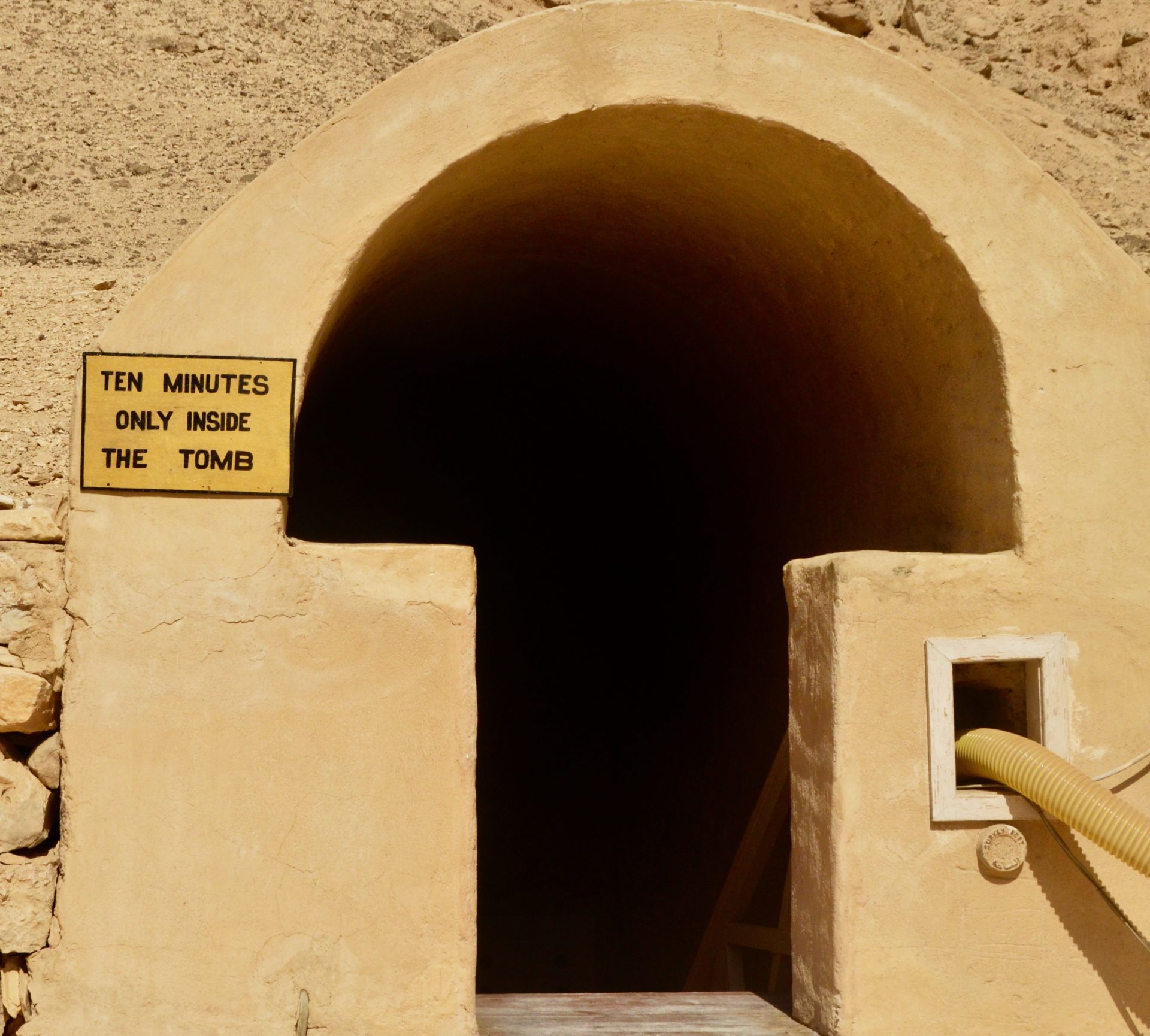 Entrance to Queen Nefertari's Tomb