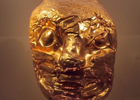 Jaguar Mask, Gold Museum