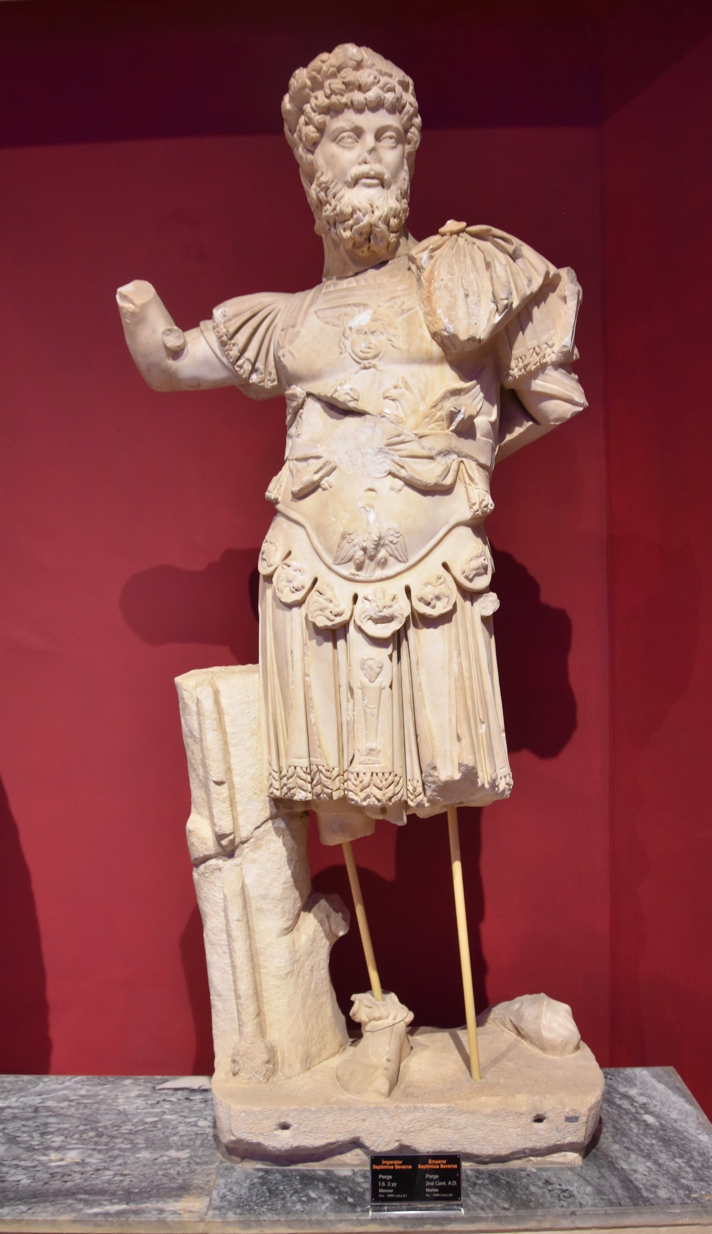 Septimus Severus, Antaly Archaeological Museum