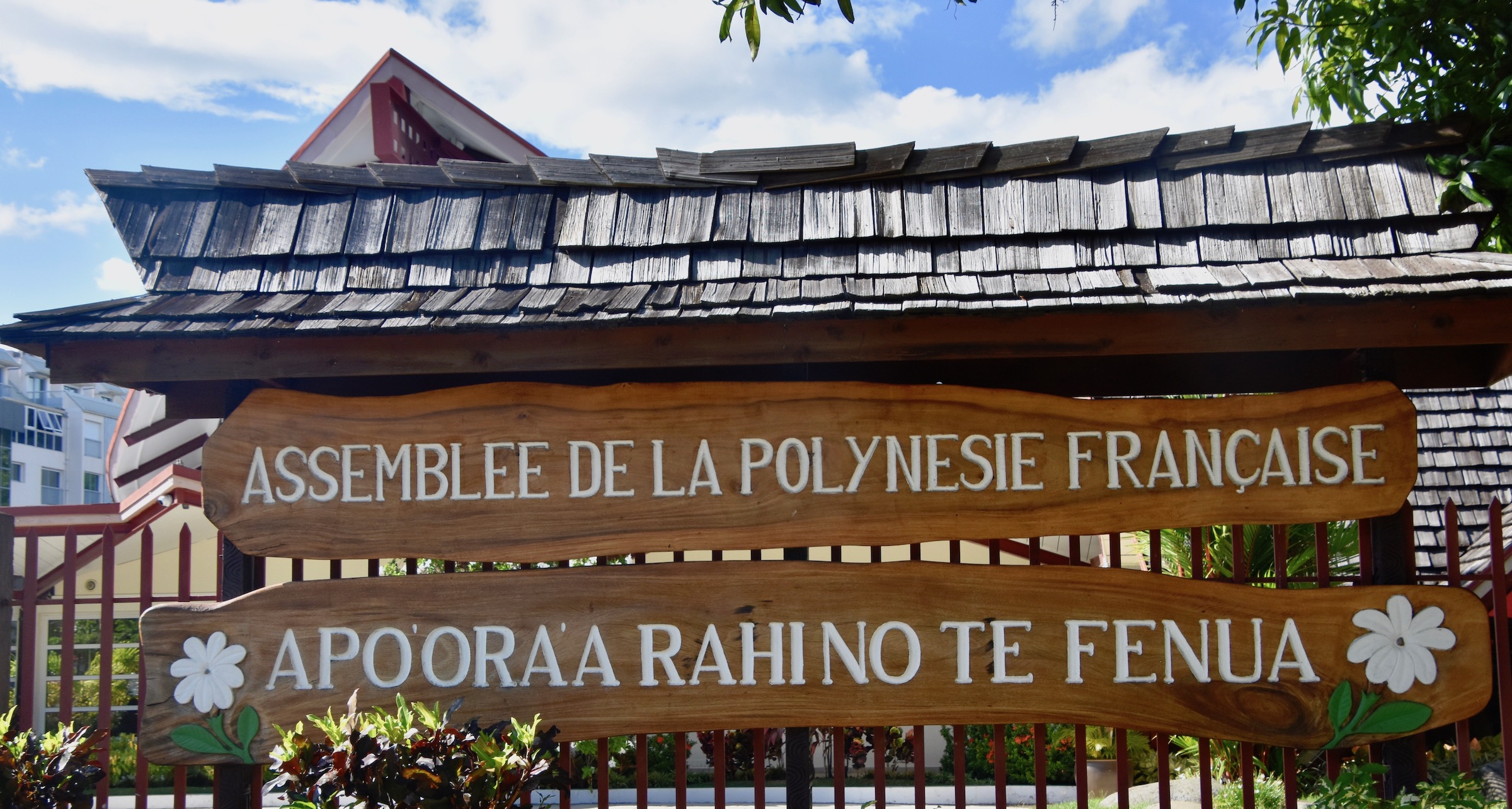 Entrance to Polynesian Assembly, Papeete