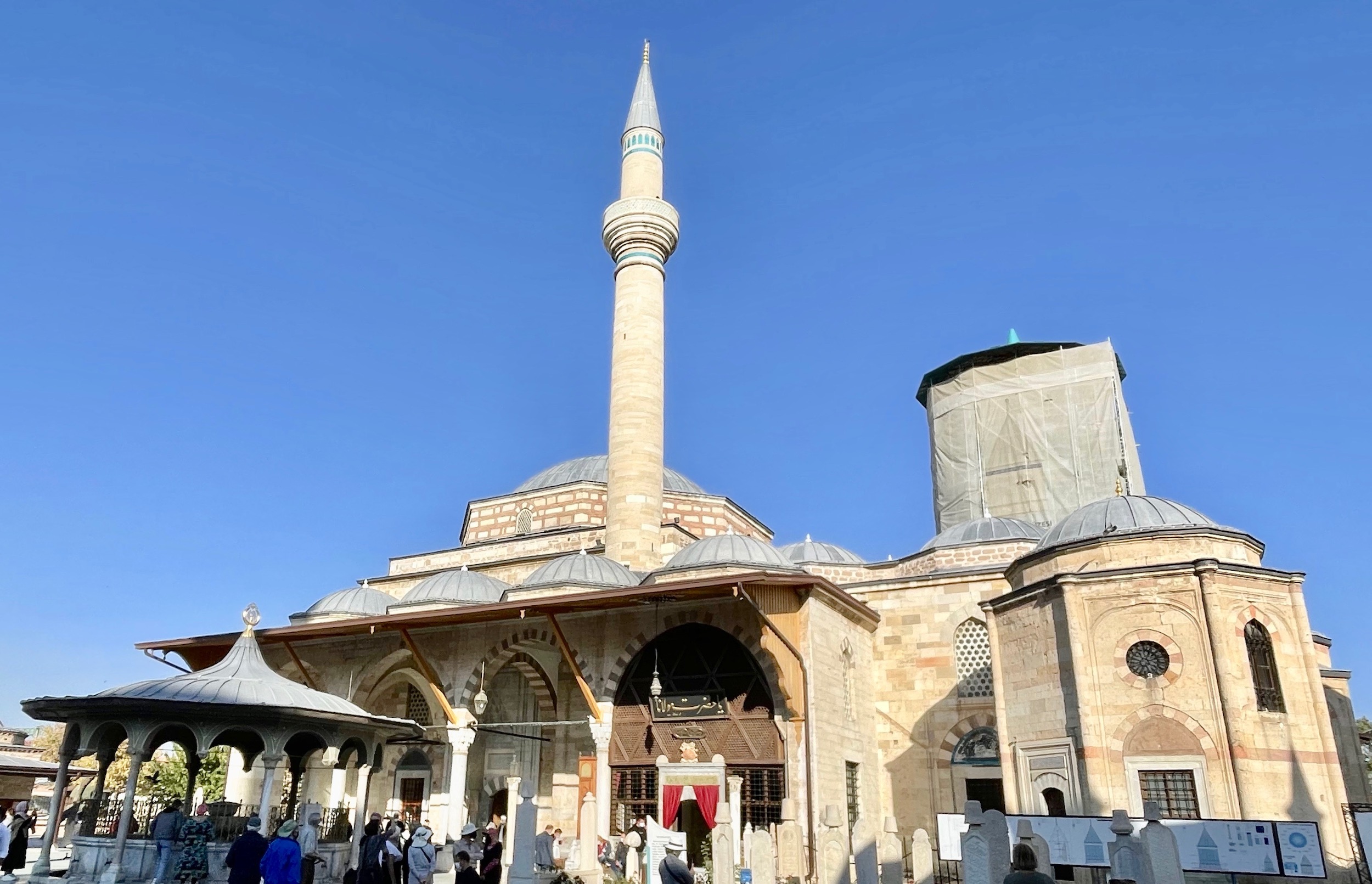 Mevlana Museum, Konya