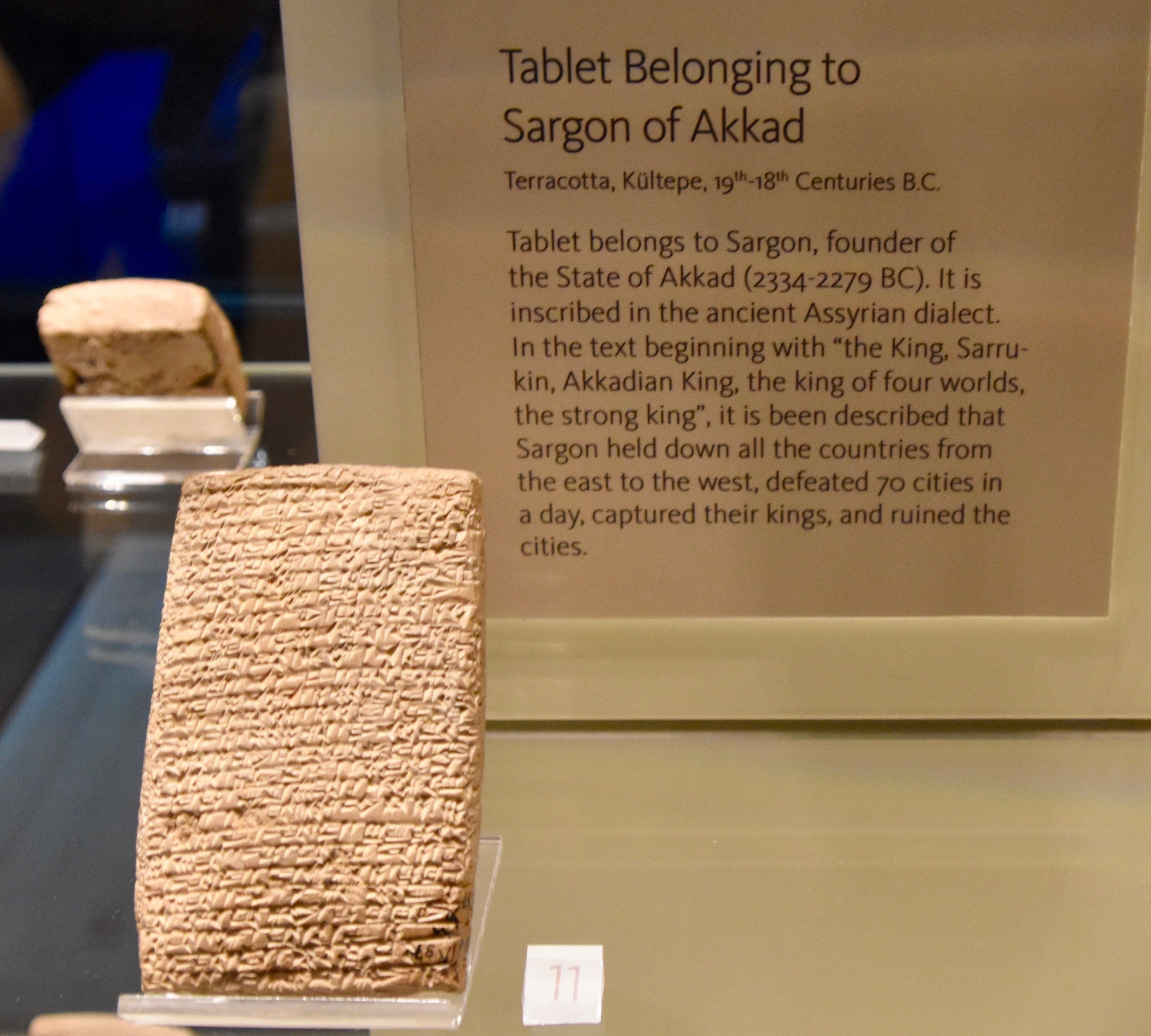 Assyrian Tablet of Sargon of Akkad, Museum of Anatolian Civilaztions