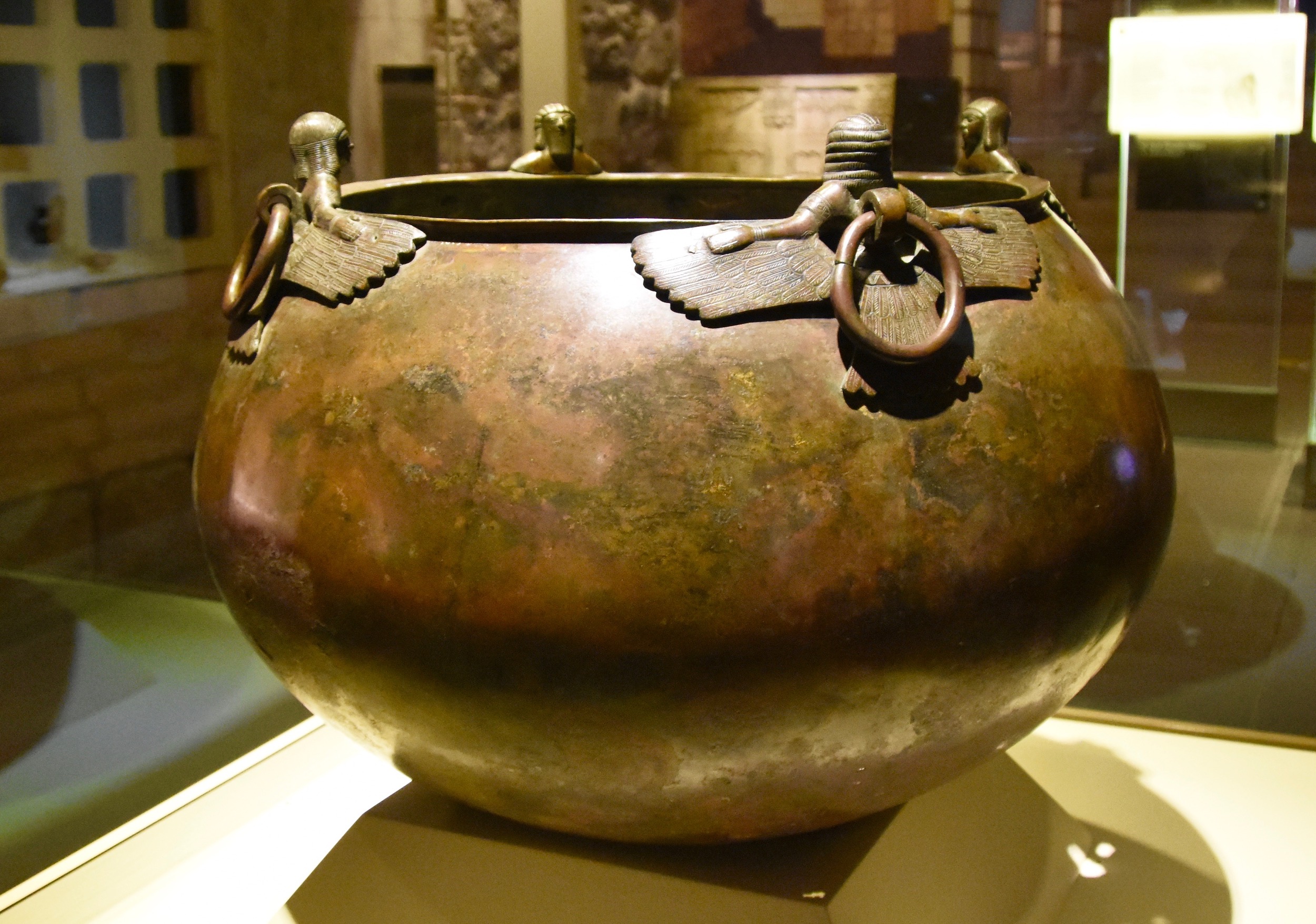 Funereal Serving Bowl, Museum of Anatolian Civilizations