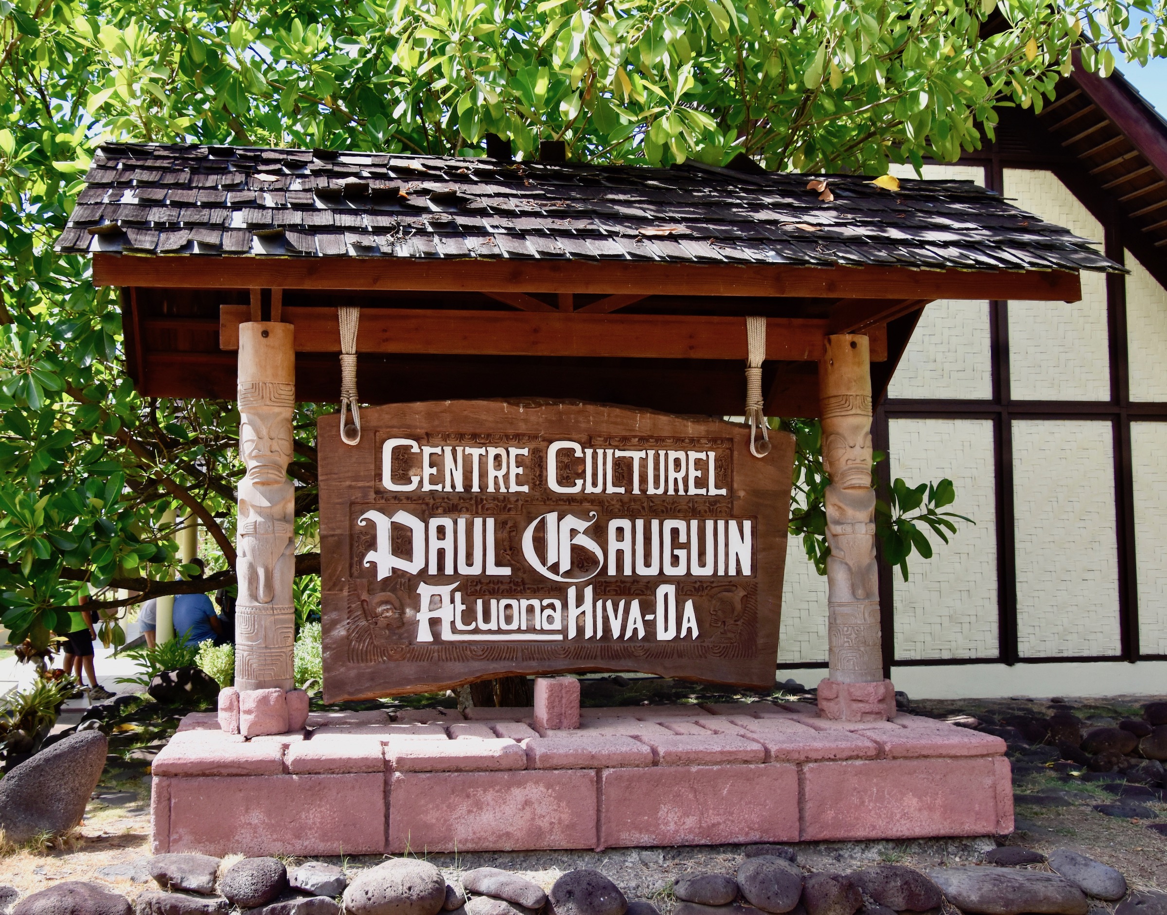 Gauguin Cultural Centre, Hiva Oa