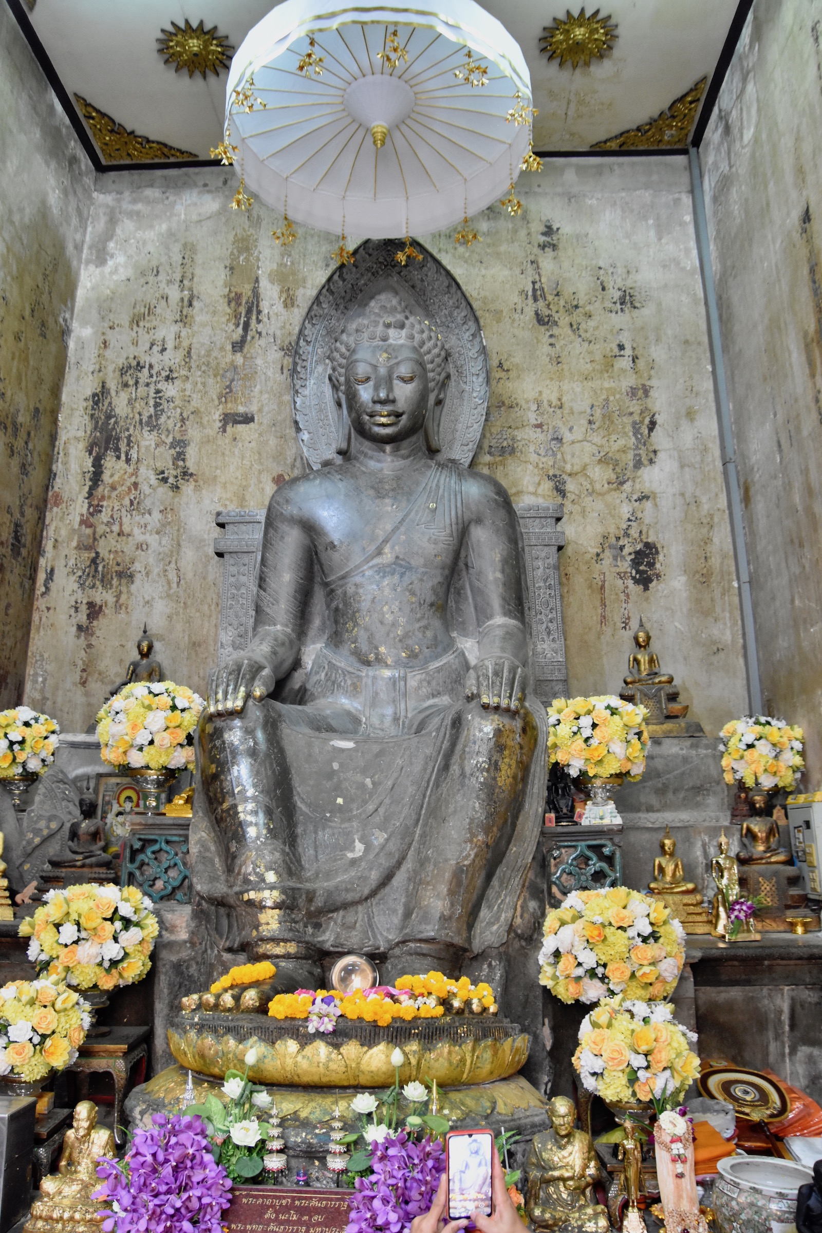 Phra Khantharat, Ayutthaya