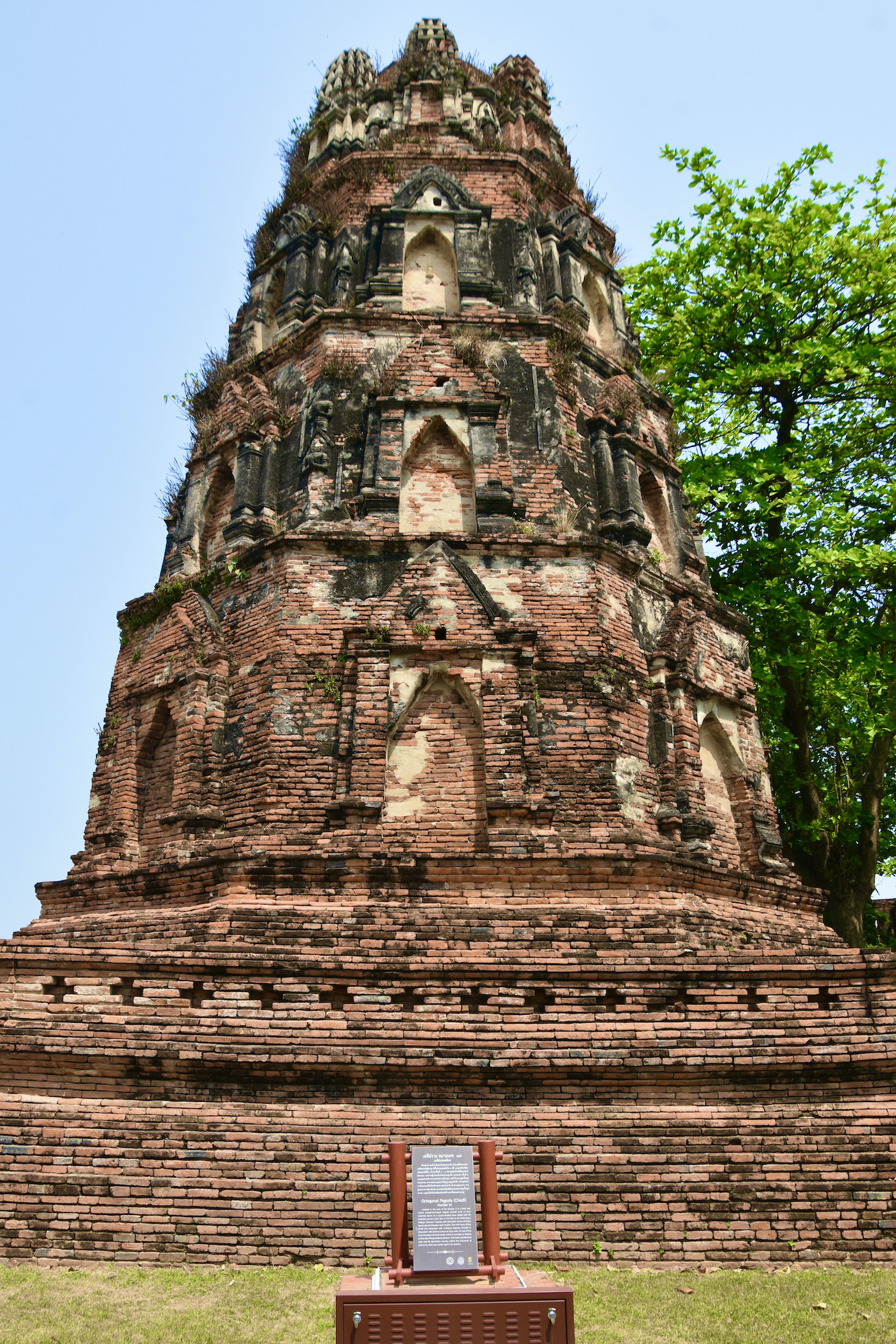 Octagon Pagoda, Ayutthaya