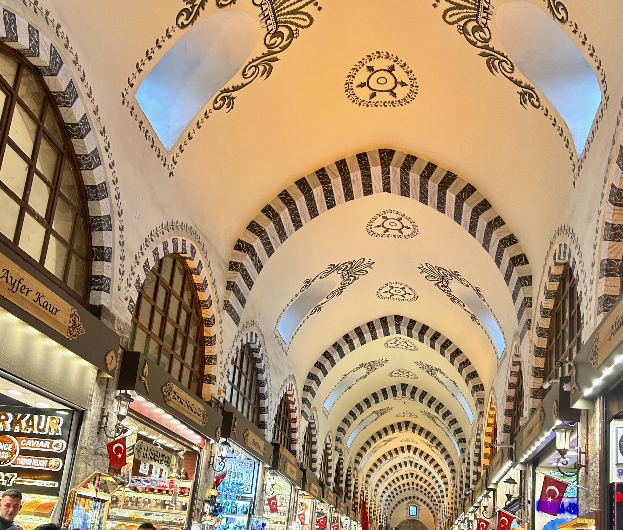 Market Arches