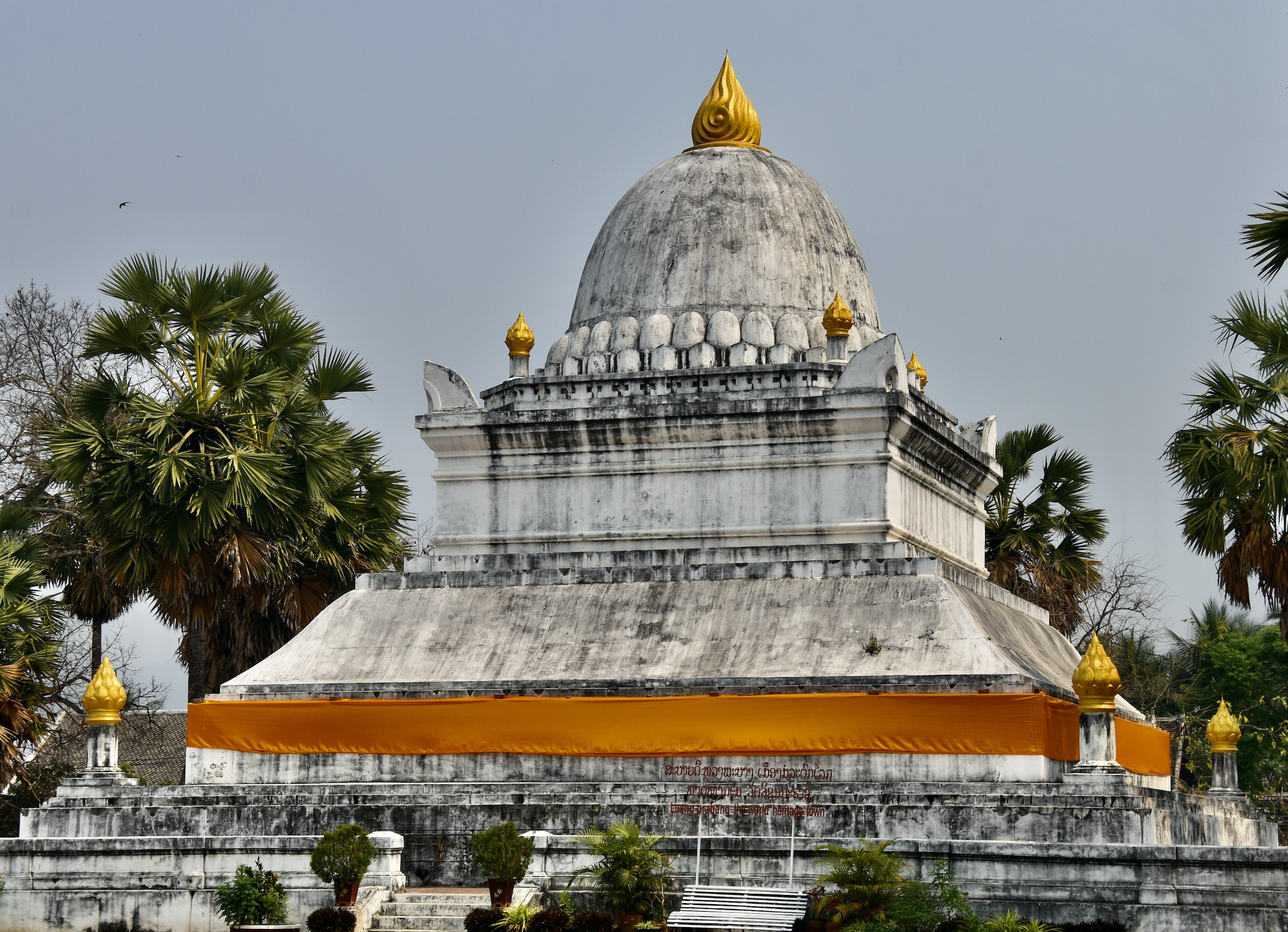 The Watermelon Stupa, Luang Prabang