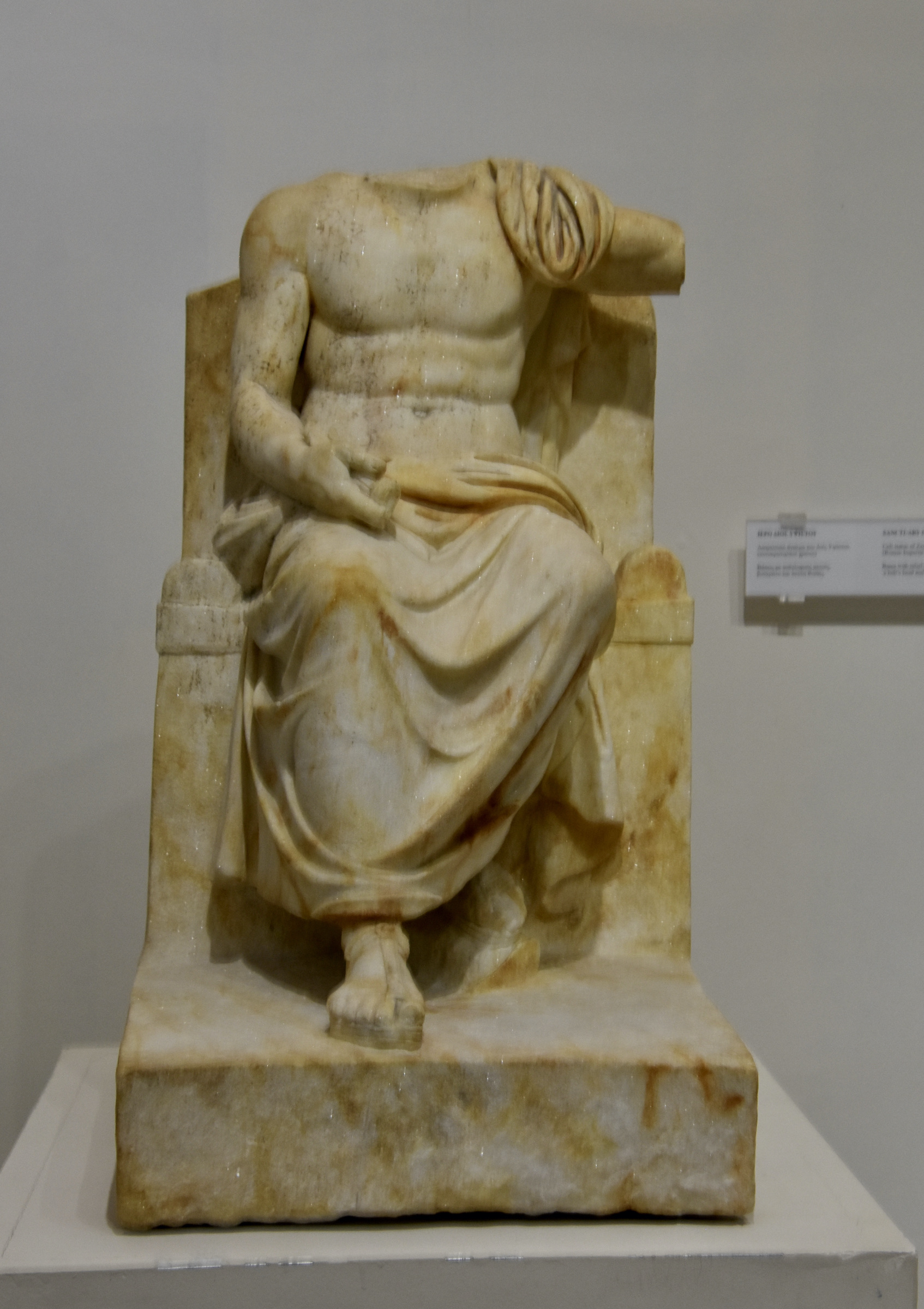 Statue of Zeus from the SAnctuary of Zeus Hypsistos, Dion Museum
