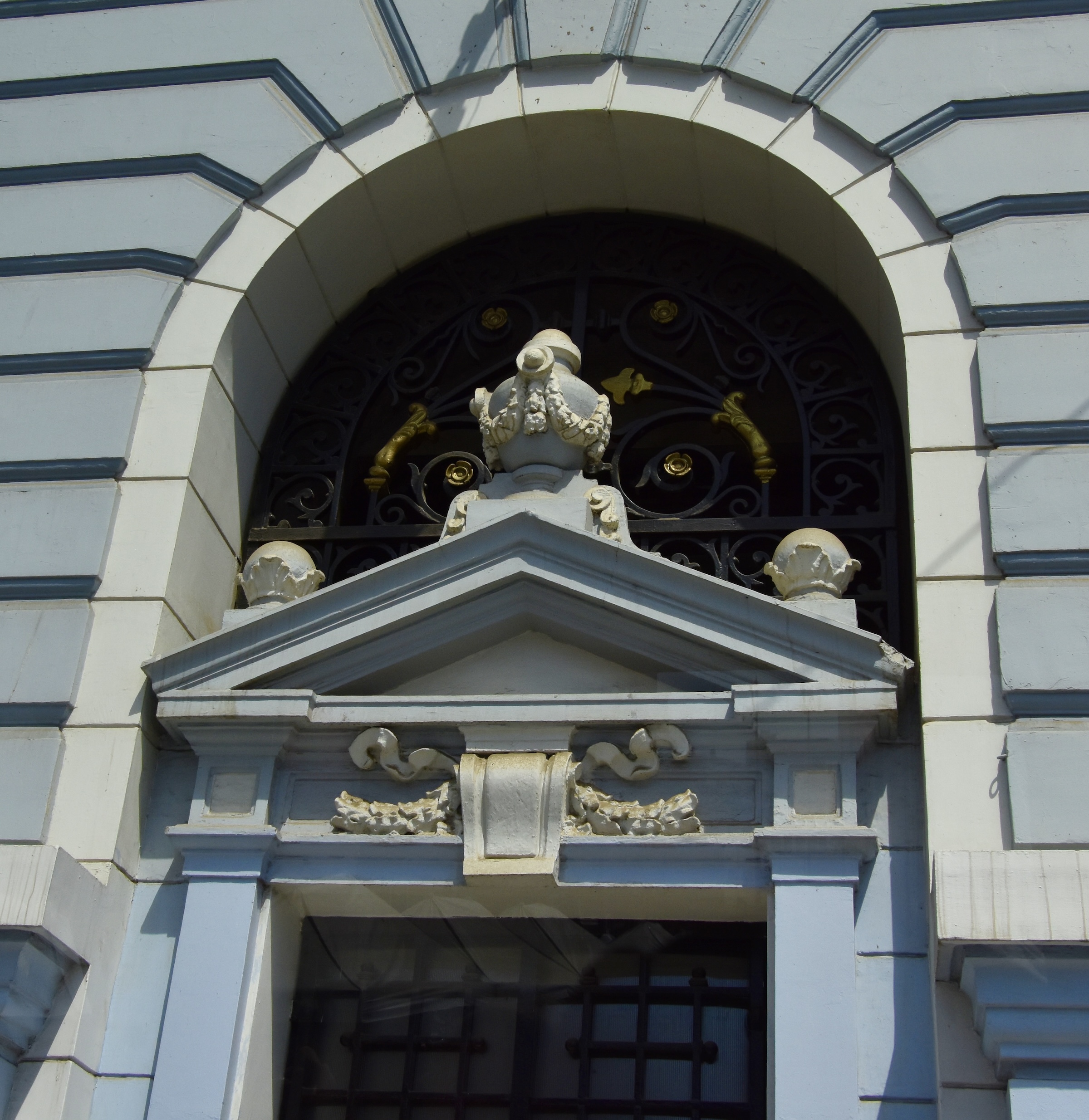 Entrance to the Naval Headquarters, Valparaiso
