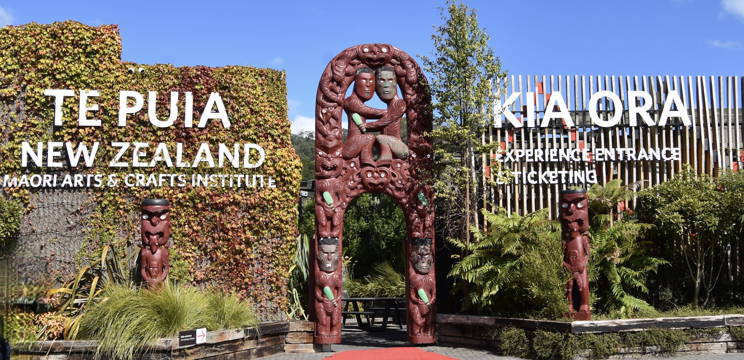 Te Puia, Maori Arts Centre