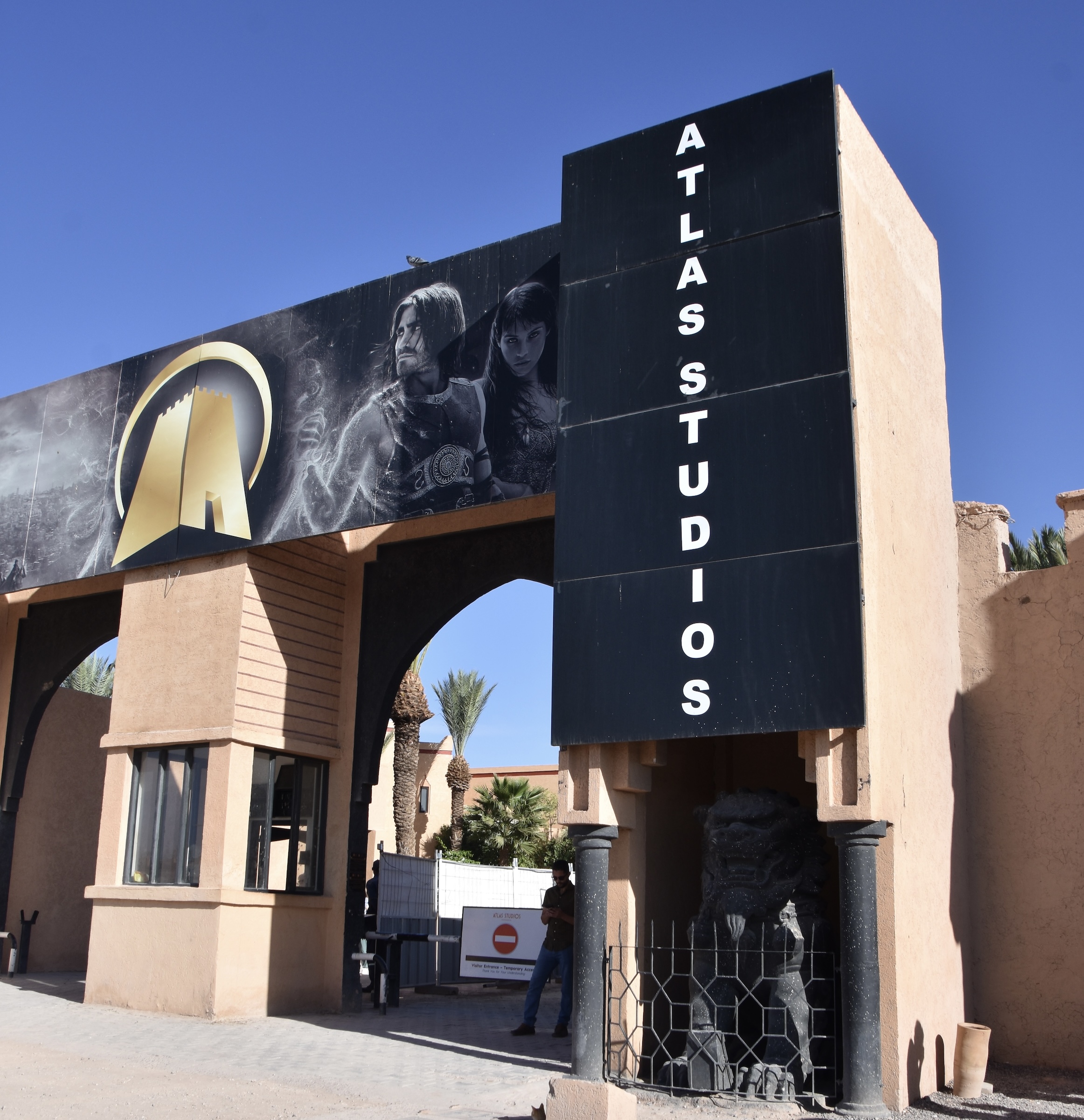 Atlas Studios Entrance