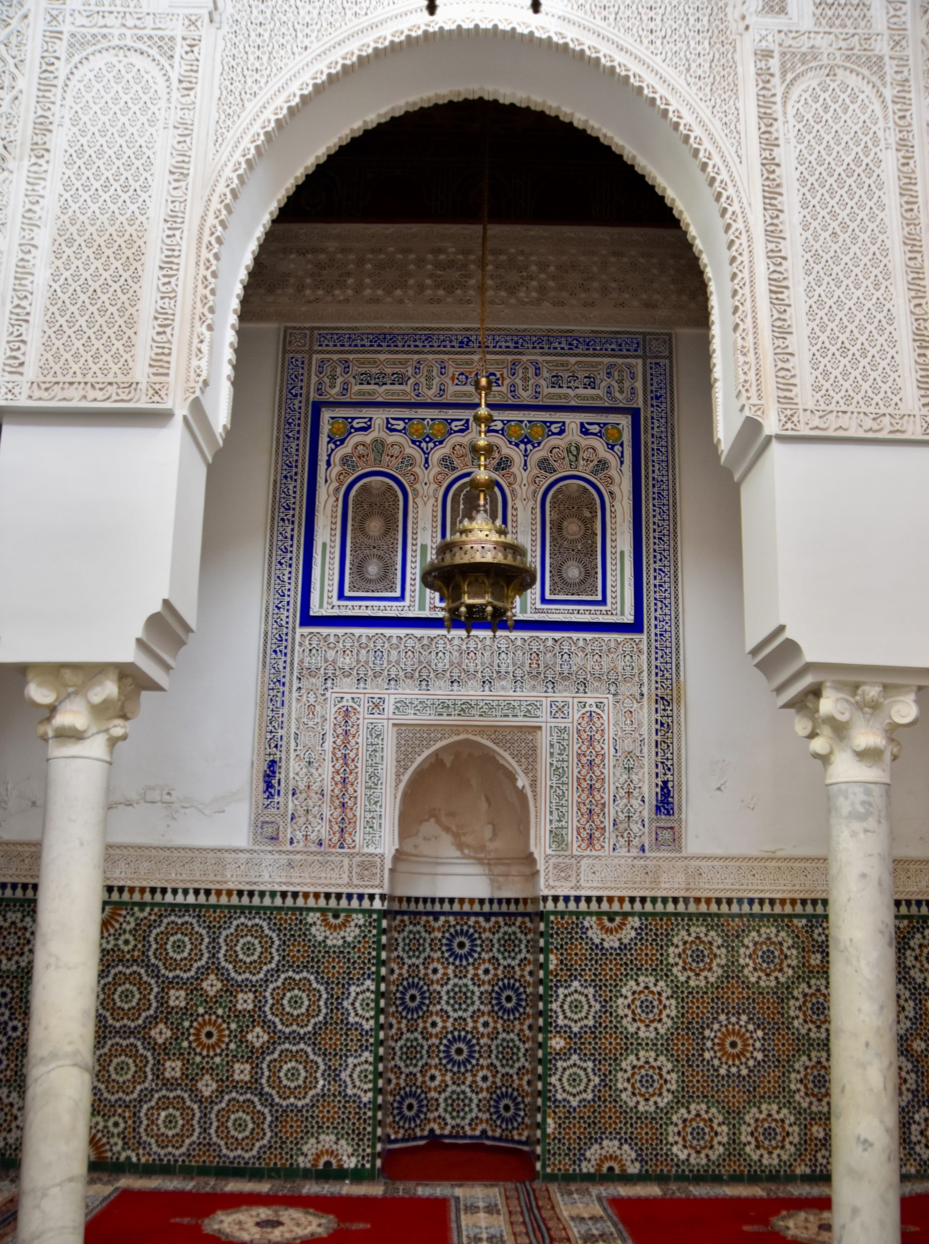 Mihrab with Columns, Meknes