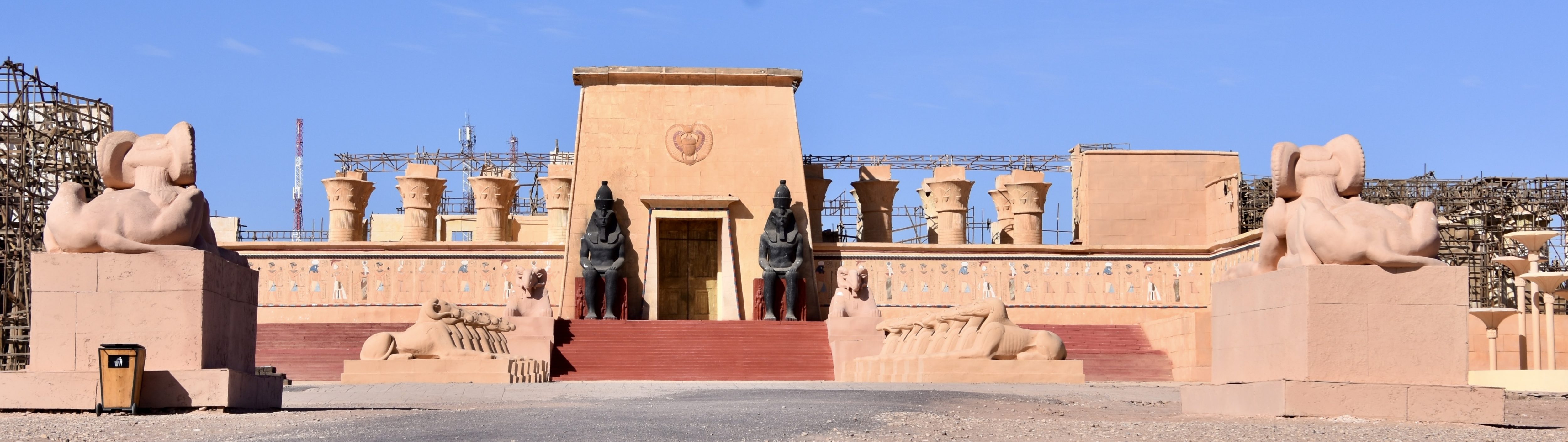 Egyptian Temple Complex, Atlas Studios