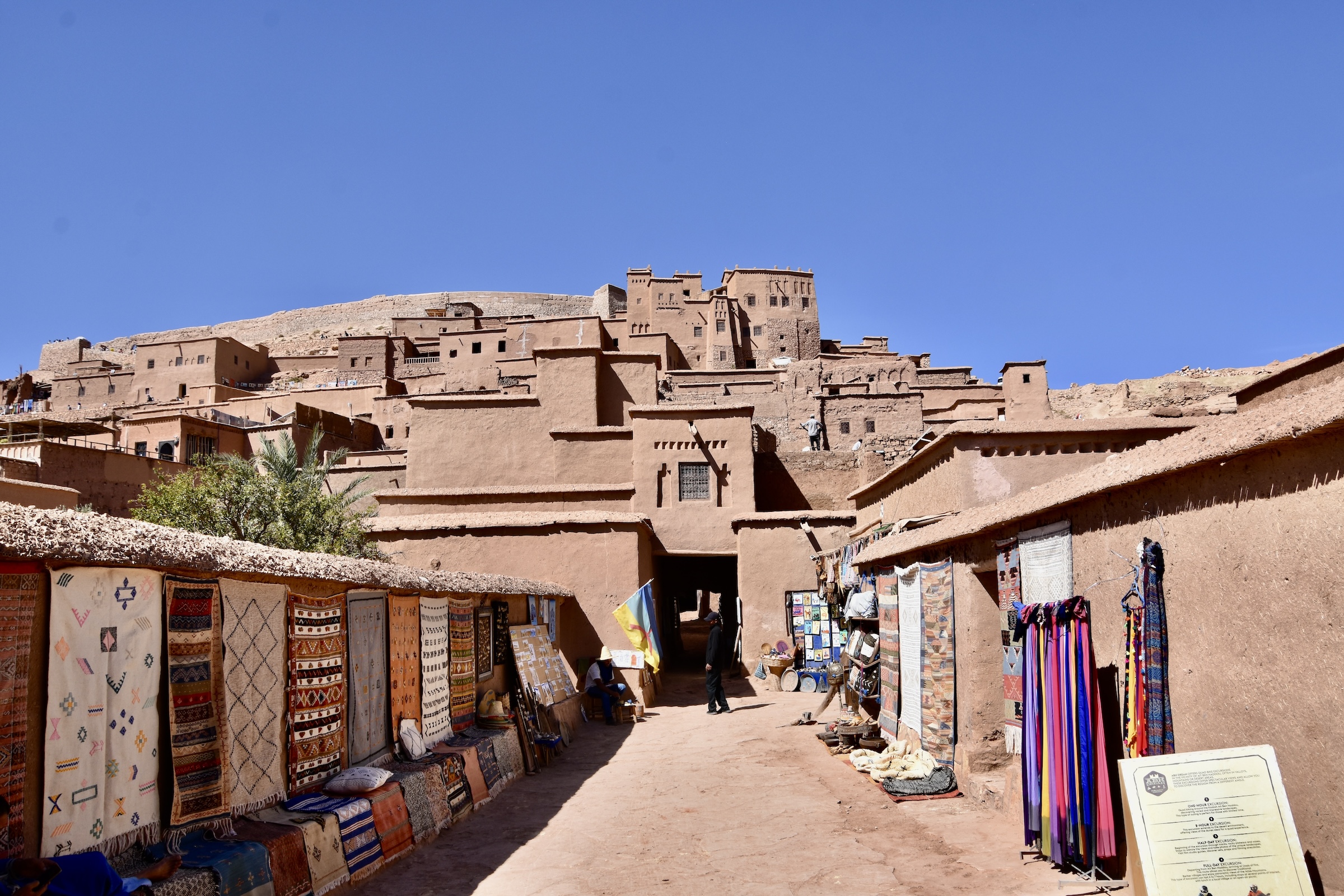 Entrance to Ait Benhaddou