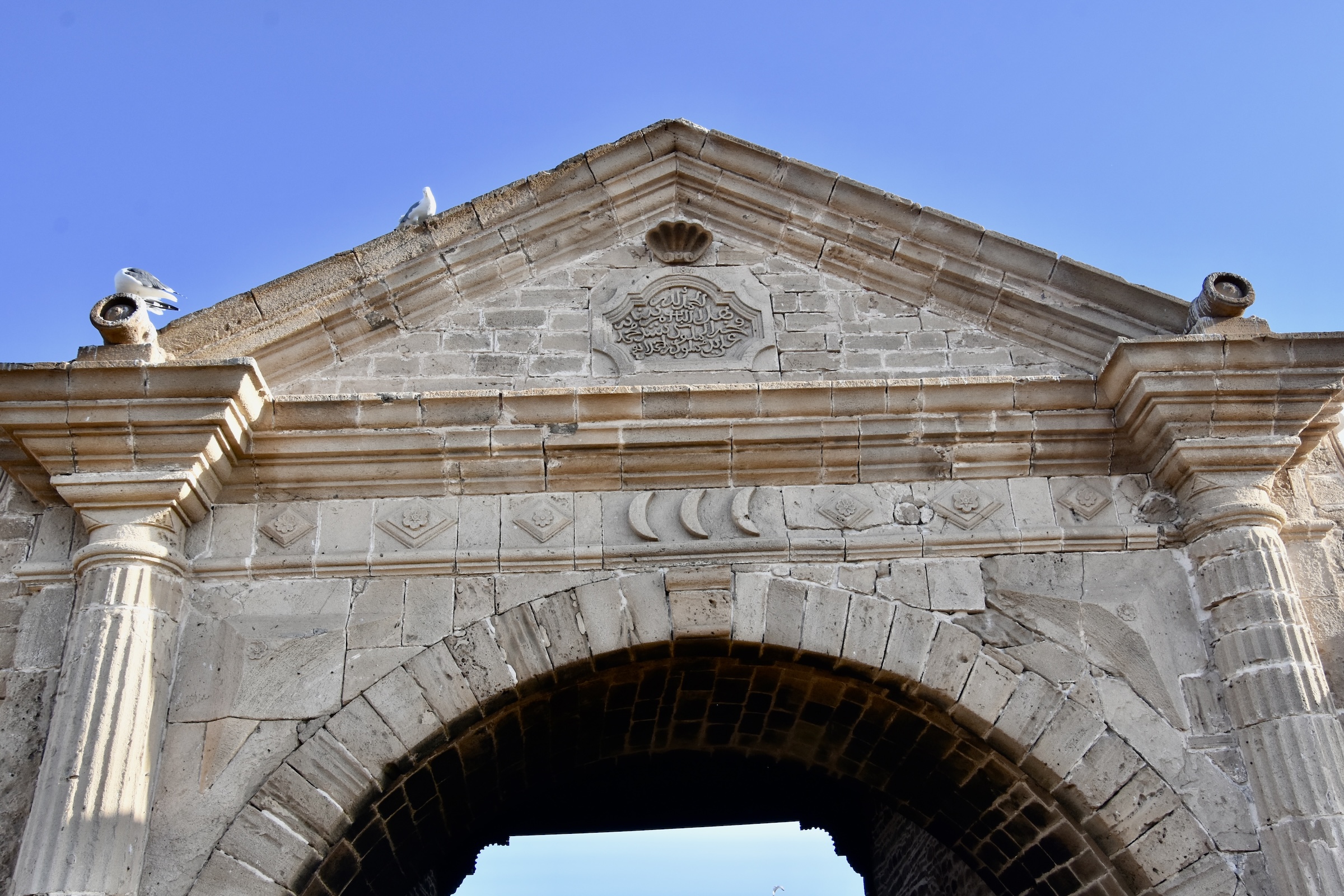 Gate of Tolerance, Essaouira