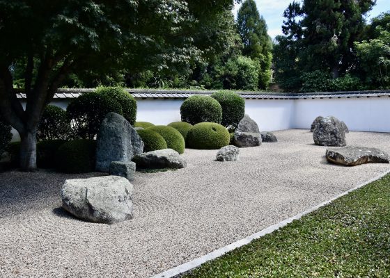 Japanese Garden, Hamilton Gardens