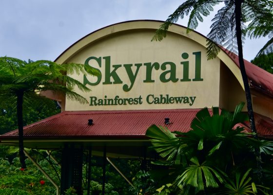 Skyrail Entrance, Daintree Rainforest